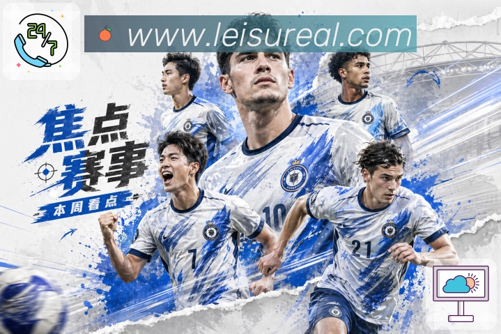 解读与复盘