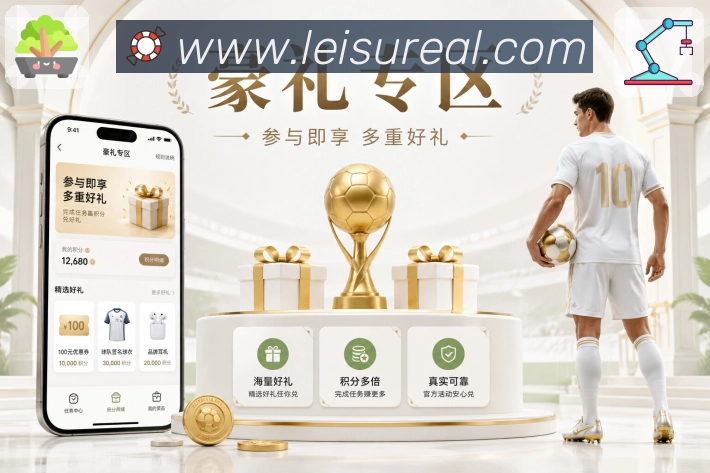 消息与总结